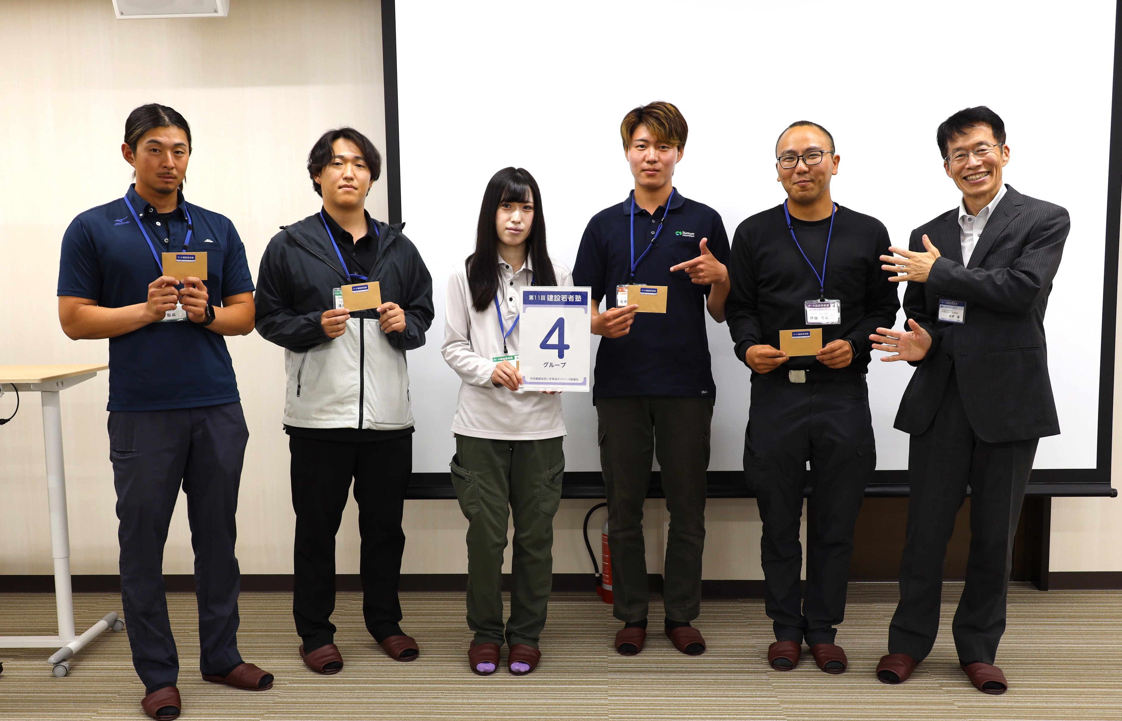 弊社社員が「建設若者塾」でチーム優勝を果たしました！