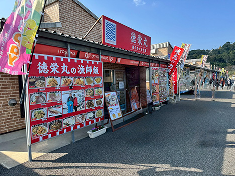 2025年11月　九州旅行